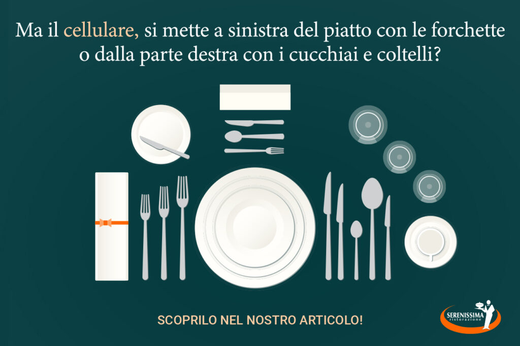 serenissima ristorazione